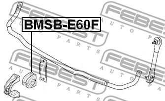 BMSB-E60F FEBEST Втулка, стабилизатор (фото 2)