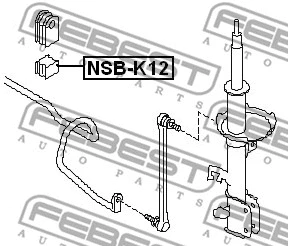 NSB-K12 FEBEST Втулка, стабилизатор (фото 2)