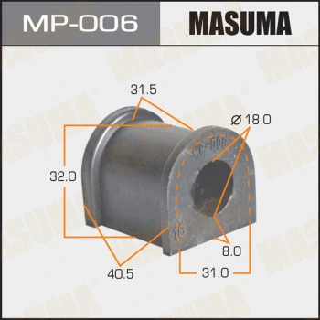 MP-006 MASUMA Втулка, стабилизатор (фото 1)