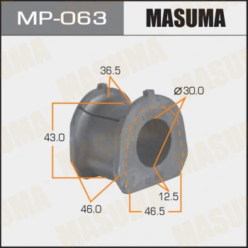 MP-063 MASUMA Втулка, стабилизатор (фото 1)