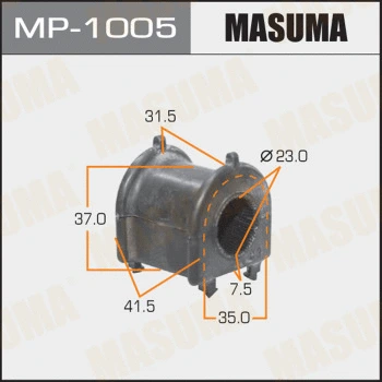 MP-1005 MASUMA Втулка, стабилизатор (фото 1)
