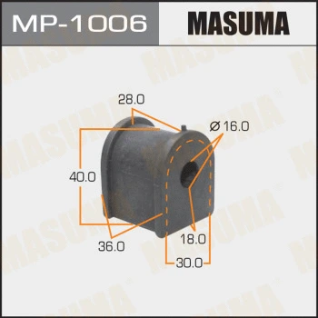 MP-1006 MASUMA Втулка, стабилизатор (фото 1)