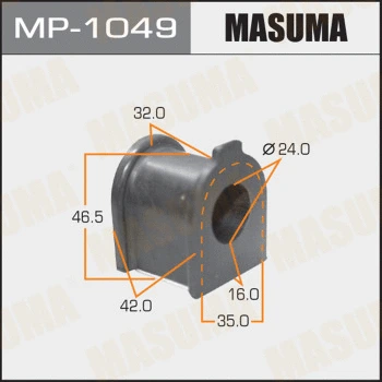 MP-1049 MASUMA Втулка, стабилизатор (фото 1)