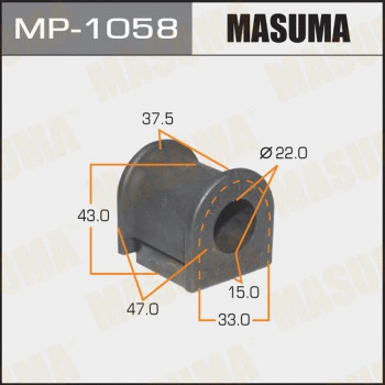 MP-1058 MASUMA Втулка, стабилизатор (фото 1)