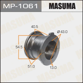 MP-1061 MASUMA Втулка, стабилизатор (фото 1)