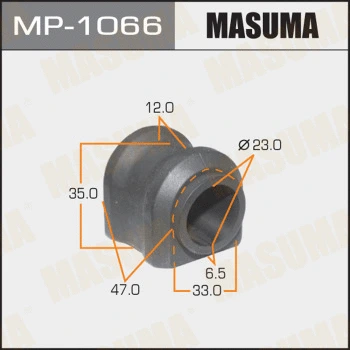 MP-1066 MASUMA Втулка, стабилизатор (фото 1)