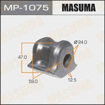 MP-1075 MASUMA Втулка, стабилизатор (фото 1)