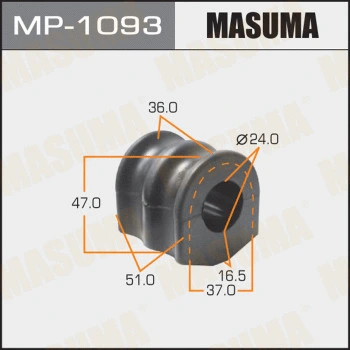 MP-1093 MASUMA Втулка, стабилизатор (фото 1)