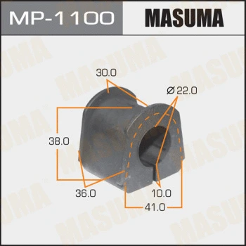 MP-1100 MASUMA Втулка, стабилизатор (фото 1)