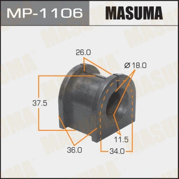 MP-1106 MASUMA Втулка, стабилизатор (фото 1)
