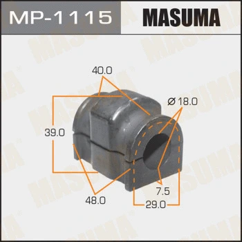 MP-1115 MASUMA Втулка, стабилизатор (фото 1)
