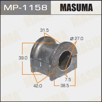 MP-1158 MASUMA Втулка, стабилизатор (фото 1)
