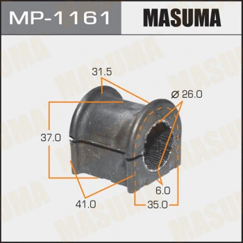 MP-1161 MASUMA Втулка, стабилизатор (фото 1)