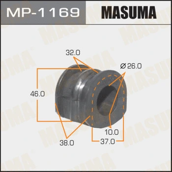 MP-1169 MASUMA Втулка, стабилизатор (фото 1)