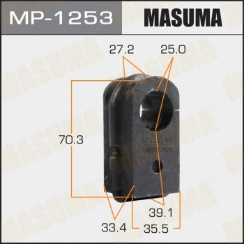 MP-1253 MASUMA Втулка, стабилизатор (фото 1)