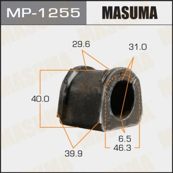 MP-1255 MASUMA Втулка, стабилизатор (фото 1)