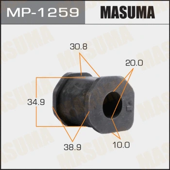MP-1259 MASUMA Втулка, стабилизатор (фото 1)