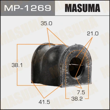 MP-1269 MASUMA Втулка, стабилизатор (фото 1)