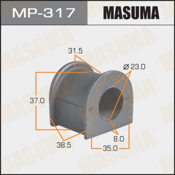 MP-317 MASUMA Втулка, стабилизатор (фото 1)