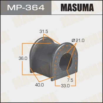 MP-364 MASUMA Втулка, стабилизатор (фото 1)