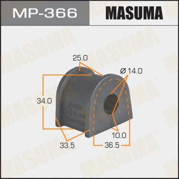 MP-366 MASUMA Втулка, стабилизатор (фото 1)