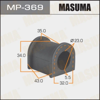 MP-369 MASUMA Втулка, стабилизатор (фото 1)