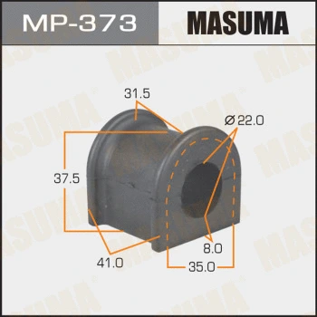 MP-373 MASUMA Втулка, стабилизатор (фото 1)
