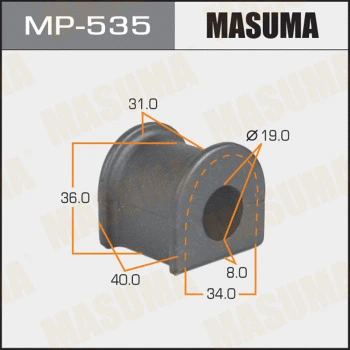 MP-535 MASUMA Втулка, стабилизатор (фото 1)