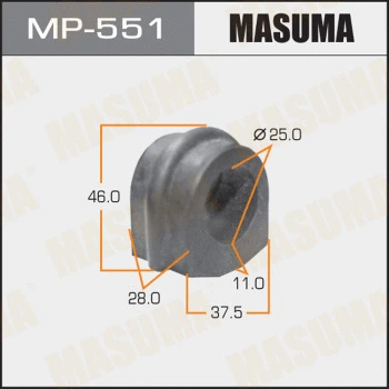 MP-551 MASUMA Втулка, стабилизатор (фото 1)