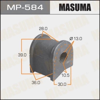 MP-584 MASUMA Втулка, стабилизатор (фото 1)