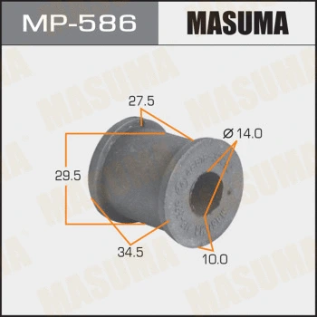 MP-586 MASUMA Втулка, стабилизатор (фото 1)