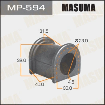 MP-594 MASUMA Втулка, стабилизатор (фото 1)