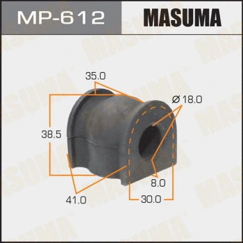 MP-612 MASUMA Втулка, стабилизатор (фото 1)