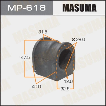 MP-618 MASUMA Втулка, стабилизатор (фото 1)