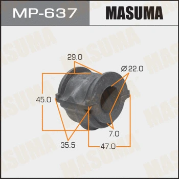 MP-637 MASUMA Втулка, стабилизатор (фото 1)