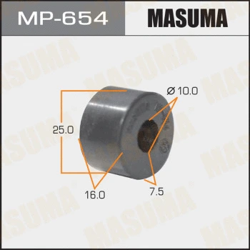 MP-654 MASUMA Втулка, стабилизатор (фото 1)