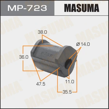 MP-723 MASUMA Втулка, стабилизатор (фото 1)