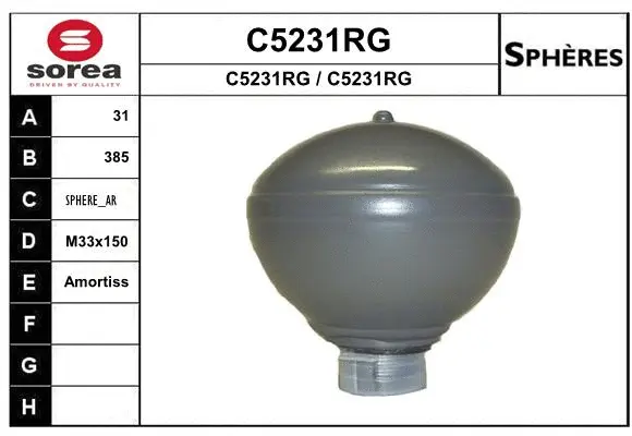 C5231RG SNRA Гидроаккумулятор, подвеска / амортизация (фото 1)