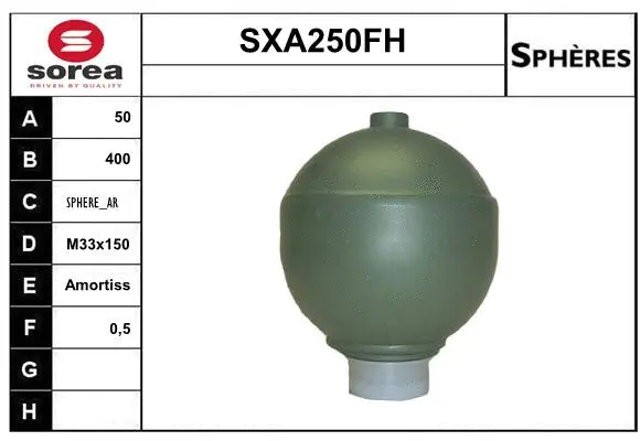 SXA250FH SERA Гидроаккумулятор, подвеска / амортизация (фото 1)