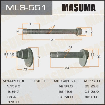 MLS-551 MASUMA Болт регулировки развала колёс (фото 1)