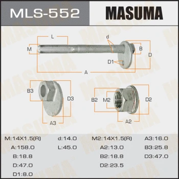 MLS-552 MASUMA Болт регулировки развала колёс (фото 1)