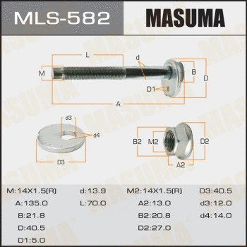 MLS-582 MASUMA Болт регулировки развала колёс (фото 1)