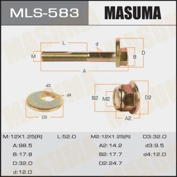 MLS-583 MASUMA Болт регулировки развала колёс (фото 1)