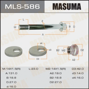 MLS-586 MASUMA Болт регулировки развала колёс (фото 1)