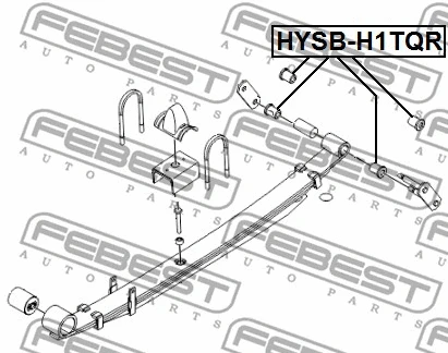 HYSB-H1TQR FEBEST Втулка, листовая рессора (фото 2)