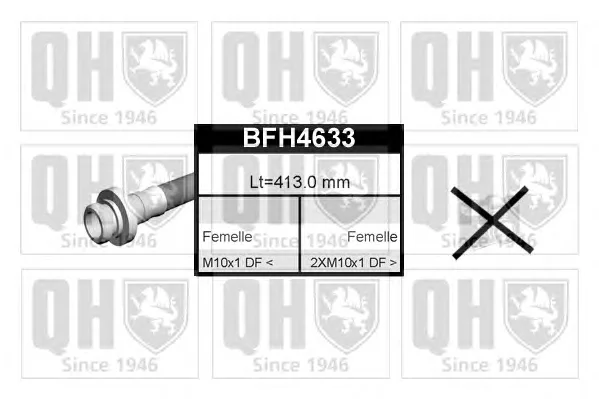 BFH4633 QUINTON HAZELL Тормозной шланг (фото 1)