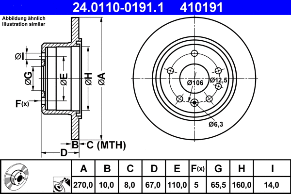 24.0110-0191.1 ATE Тормозной диск (фото 1)