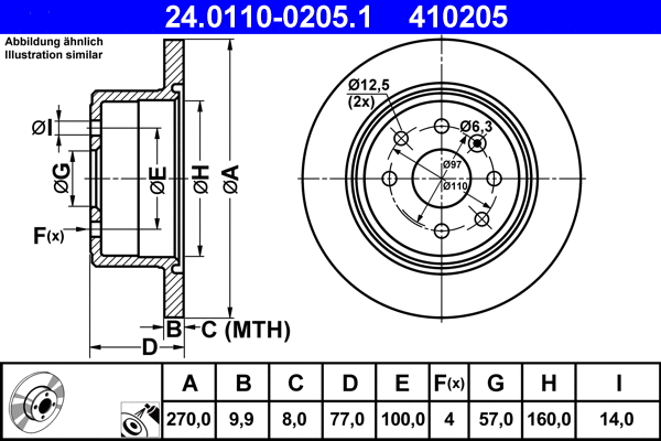 24.0110-0205.1 ATE Тормозной диск (фото 1)