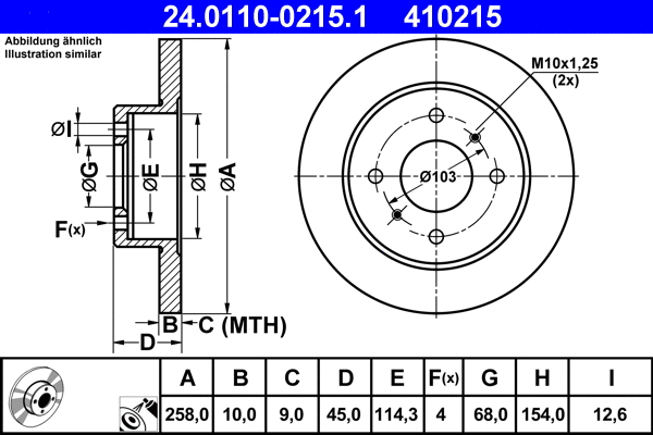 24.0110-0215.1 ATE Тормозной диск (фото 1)