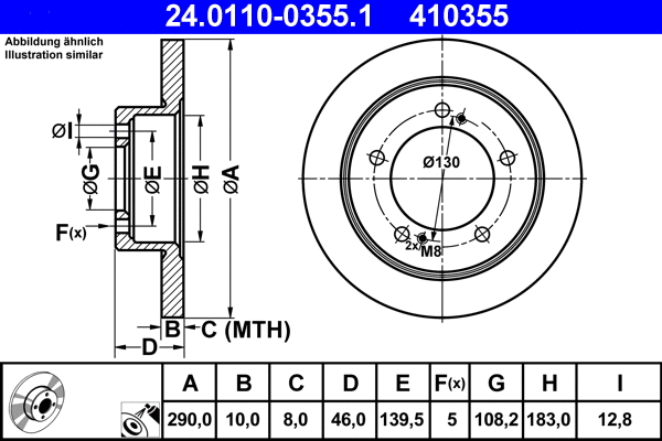 24.0110-0355.1 ATE Тормозной диск (фото 1)